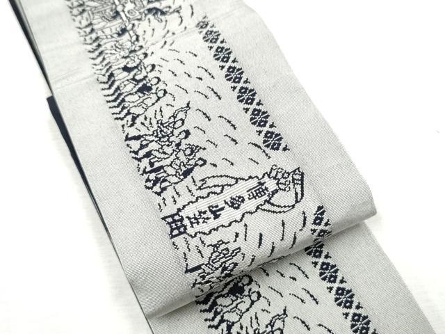 平和屋着物●男性　本場筑前博多織　両面　角帯　献上　人物文　正絹　逸品　CABF8560hy