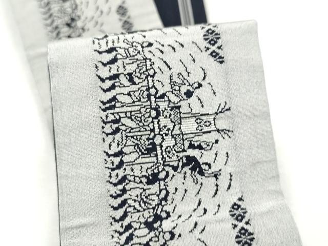平和屋着物●男性　本場筑前博多織　両面　角帯　献上　人物文　正絹　逸品　CABF8560hy