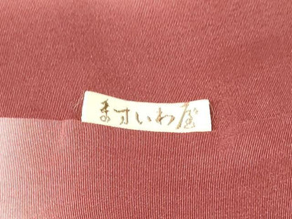 平和屋着物▼訪問着 手描き 枝花文 蛍暈し 金彩 ますいわ屋扱い 正絹 逸品 CABF8567hy