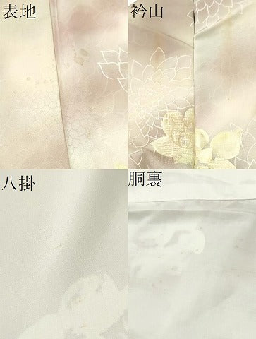 平和屋着物▼上質な小紋 地紋起こし 舞花文 蛍暈し 正絹 逸品 CABF8573hy
