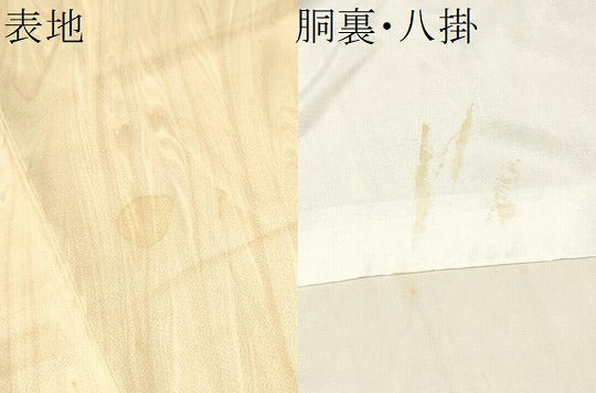 平和屋着物▼上質な小紋 墨流し文様 正絹 逸品 CABF8574hy