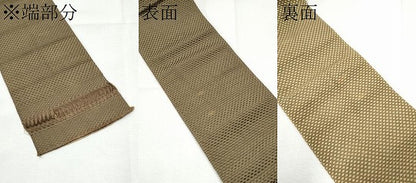 平和屋着物●男性　本場筑前博多織　両面　角帯　霞文　証紙付き　正絹　逸品　CABF8582hy
