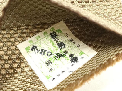 平和屋着物●男性　本場筑前博多織　両面　角帯　霞文　証紙付き　正絹　逸品　CABF8582hy
