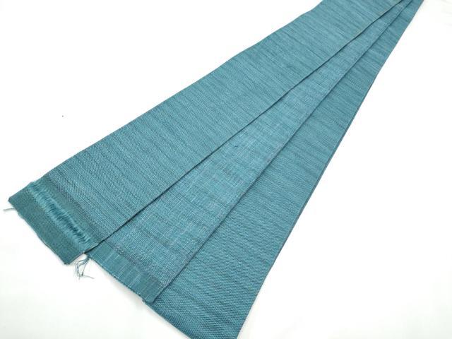平和屋着物●男性　本場筑前博多織　角帯　霞文　証紙付き　正絹　逸品　CABF8588hy