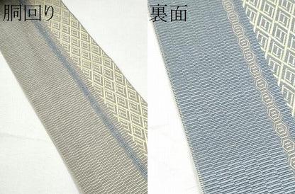平和屋着物●男性　両面　角帯　間道　CABF8601hy