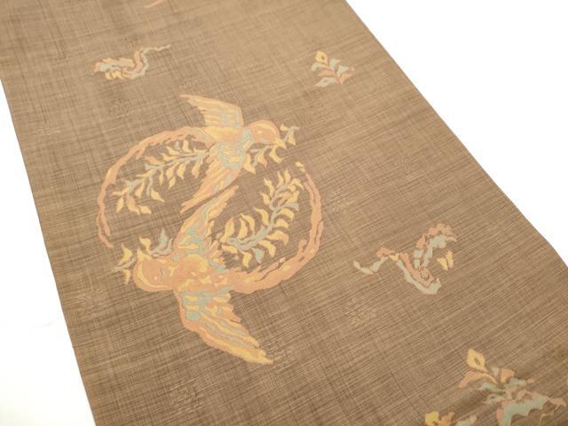 平和屋着物●名門木屋太　今河織物　六通柄袋帯　花喰鳥　正絹　逸品　CABF8626hy