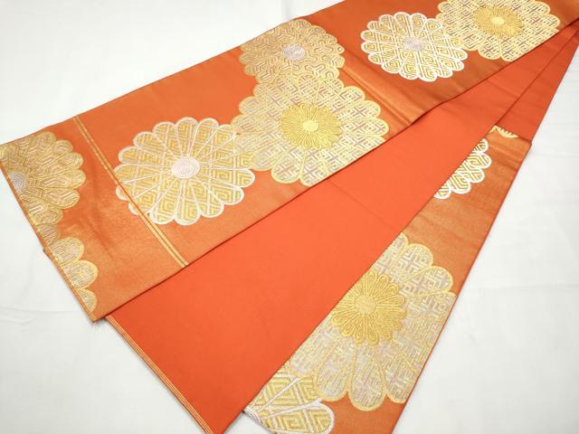 平和屋着物●西陣　川島織物　六通柄　本袋帯　菊吉祥文　金銀糸　正絹　逸品　CABF8632hy