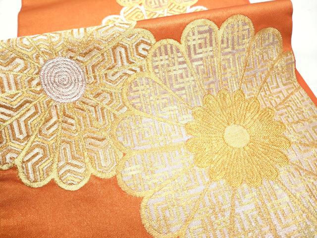 平和屋着物●西陣　川島織物　六通柄　本袋帯　菊吉祥文　金銀糸　正絹　逸品　CABF8632hy