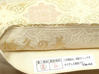 平和屋着物●西陣織　陰山織物謹製　箔屋清兵衛　六通柄袋帯　唐織　悠久の美　金糸　正絹　逸品　CABF8635hy