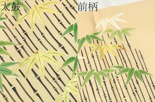 平和屋着物●九寸名古屋帯　笹梅文　金彩　正絹　逸品　CABF8641hy