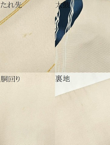 平和屋着物●爪掻き本綴れ　八寸名古屋帯　流水草花文　正絹　逸品　CABF8642hy