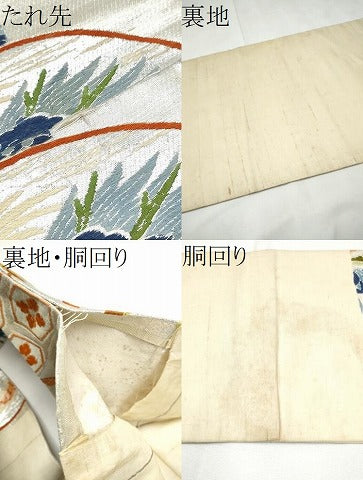 平和屋着物●アンティーク　大正ロマン　九寸名古屋帯　宝船龍丸文　金銀糸　正絹　逸品　CABF8643hy