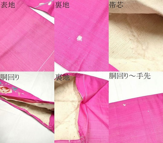 平和屋着物●アンティーク　大正ロマン　九寸名古屋帯　総手刺繍　薔薇　正絹　逸品　CABF8647hy