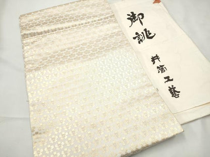 平和屋着物●東京井筒工芸謹製　全通柄袋帯　舞桜文　金糸　たとう紙付き　正絹　逸品　CABF8649hy