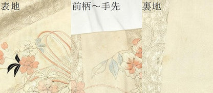 平和屋着物●アンティーク　大正ロマン　九寸名古屋帯　手刺繍　草花文　金糸　正絹　逸品　CABF8650hy