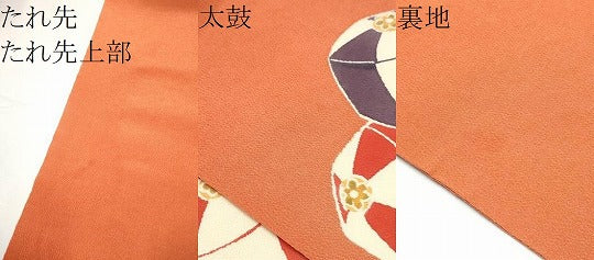 平和屋着物●九寸名古屋帯　型染め　花毬文　鬼しぼ縮緬　正絹　逸品　CABF8652hy