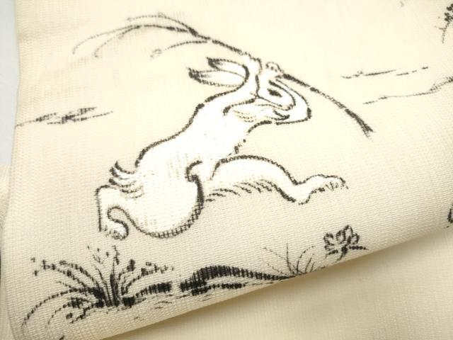 平和屋着物●九寸名古屋帯　手描き　鳥獣戯画　正絹　逸品　CABF8655hy