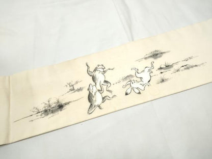 平和屋着物●九寸名古屋帯　手描き　鳥獣戯画　正絹　逸品　CABF8655hy