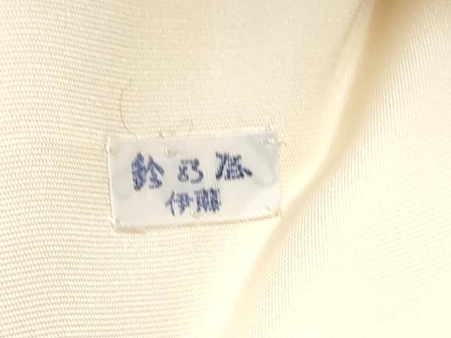 平和屋着物●塩瀬　九寸名古屋帯　作家物　手描き　猫　鈴乃屋扱い　正絹　逸品　CABF8656hy