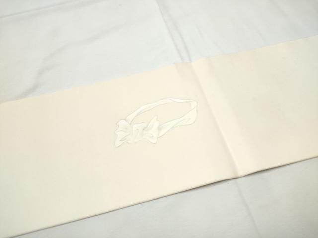 平和屋着物●塩瀬　九寸名古屋帯　作家物　手描き　猫　鈴乃屋扱い　正絹　逸品　CABF8656hy