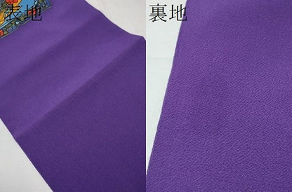 平和屋着物●九寸名古屋帯　色紙草花文　鬼しぼ縮緬　正絹　逸品　CABF8657hy