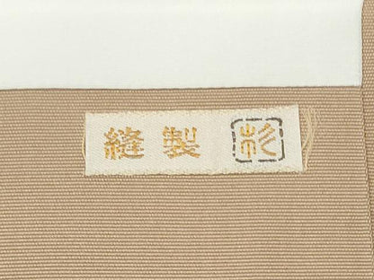平和屋着物●銀座きしや　塩瀬　九寸開き名古屋帯　手描き　枝花文　金彩　正絹　逸品　CABF8660hy