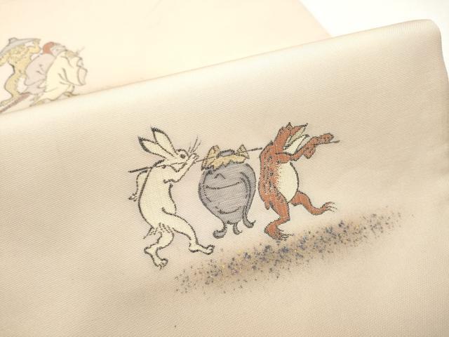 平和屋着物●京の名門・菱屋六右ェ門　つけ帯　鳥獣戯画　金彩　正絹　逸品　CABF8661hy