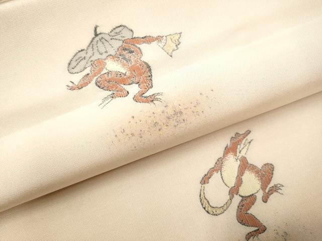 平和屋着物●京の名門・菱屋六右ェ門　つけ帯　鳥獣戯画　金彩　正絹　逸品　CABF8661hy