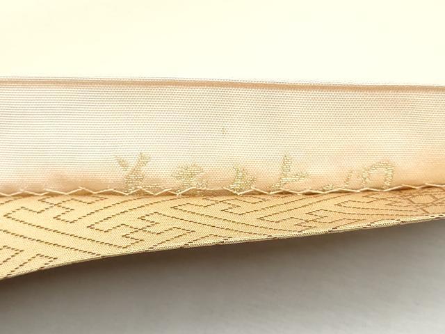 平和屋着物●京の名門・菱屋六右ェ門　つけ帯　鳥獣戯画　金彩　正絹　逸品　CABF8661hy