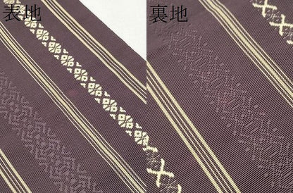 平和屋着物●本場筑前博多織　八寸名古屋帯　献上　証紙付き　正絹　逸品　CABF8665hy
