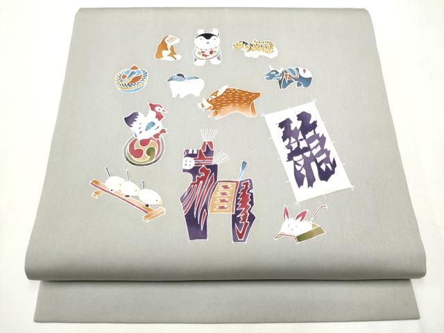 平和屋着物●塩瀬　九寸開き名古屋帯　型染め　十二支　正絹　逸品　CABF8668hy