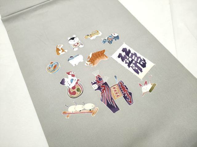 平和屋着物●塩瀬　九寸開き名古屋帯　型染め　十二支　正絹　逸品　CABF8668hy