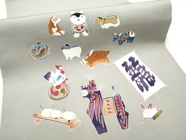 平和屋着物●塩瀬　九寸開き名古屋帯　型染め　十二支　正絹　逸品　CABF8668hy