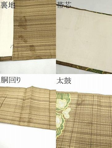平和屋着物●九寸名古屋帯　草花文　銀糸　正絹　逸品　CABF8672hy