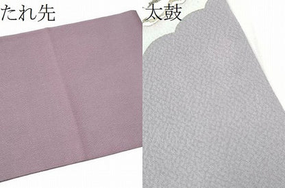 平和屋着物●墨の花辻が花　大脇一心　九寸名古屋帯　近海八景　正絹　逸品　CABF8674hy