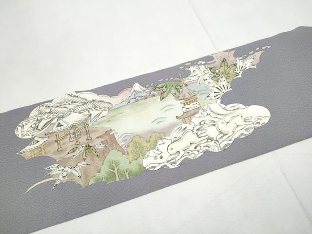 平和屋着物●墨の花辻が花　大脇一心　九寸名古屋帯　近海八景　正絹　逸品　CABF8674hy