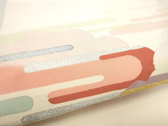 平和屋着物●爪掻き本綴れ　八寸名古屋帯　エ霞雲重ね文　金銀糸　正絹　逸品　CABF8679hy