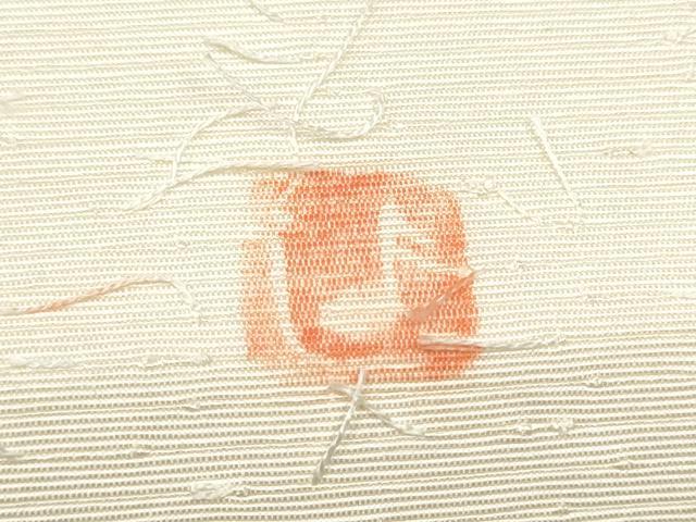 平和屋着物●九寸名古屋帯　作家物　手描き　髭紬　牡丹　正絹　逸品　CABF8685hy