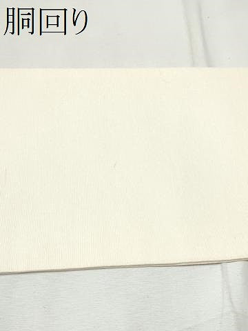 平和屋着物●九寸名古屋帯　作家物　手描き　髭紬　牡丹　正絹　逸品　CABF8685hy