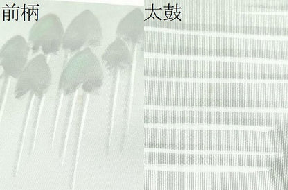 平和屋着物●塩瀬　九寸名古屋帯　樹林文　正絹　逸品　CABF8686hy