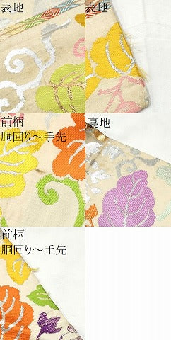平和屋着物●龍村美術織物　龍村製　全通柄　九寸名古屋帯　唐織　唐草文　金銀糸　正絹　逸品　CABF8693hy