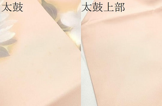 平和屋着物●塩瀬　九寸名古屋帯　作家物　手描き　枝牡丹　金彩　正絹　逸品　CABF8694hy