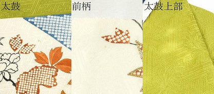 平和屋着物●九寸名古屋帯　駒刺繍　型染め　切嵌花文　正絹　逸品　CABF8695hy