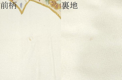 平和屋着物●爪掻き本綴れ　八寸名古屋帯　更紗扇面花文　金銀糸　正絹　逸品　CABF8701hy