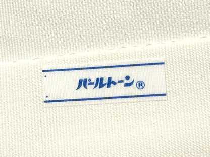 平和屋着物●爪掻き本綴れ　八寸名古屋帯　更紗扇面花文　金銀糸　正絹　逸品　CABF8701hy