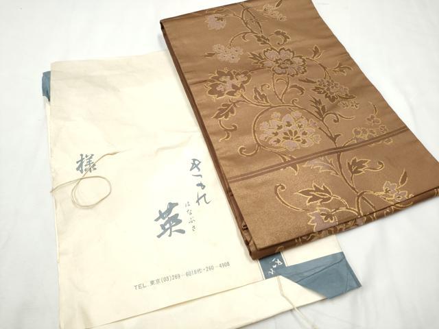 平和屋着物●西陣　川島織物　洗える最高級着物　＜英＞はなぶさ謹製　九寸名古屋帯　更紗花唐草文　金糸　たとう紙付き　CABF8703hy