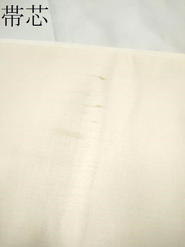 平和屋着物●塩瀬　九寸開き名古屋帯　色無地　生成色　正絹　逸品　CABF8704hy