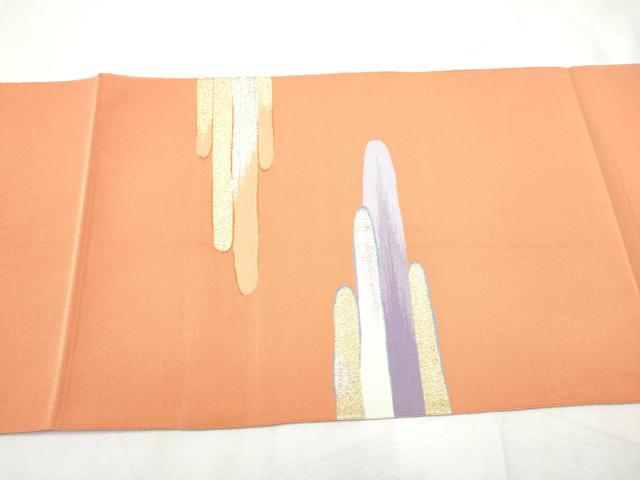 平和屋着物●爪掻き本綴れ　八寸名古屋帯　遠山霞文　金銀糸　正絹　逸品　CABF8706hy