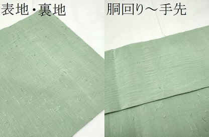 平和屋着物●九寸名古屋帯　髭紬　色無地　山葵色　正絹　逸品　CABF8707hy