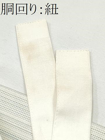 平和屋着物●つけ帯　紬地　孔雀花文　正絹　逸品　CABF8710hy